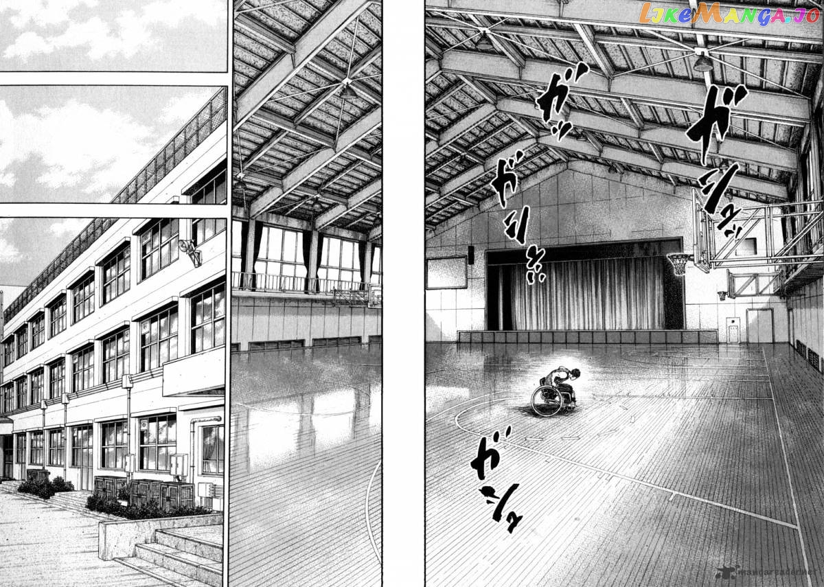 Real, Chapter 1 image 07